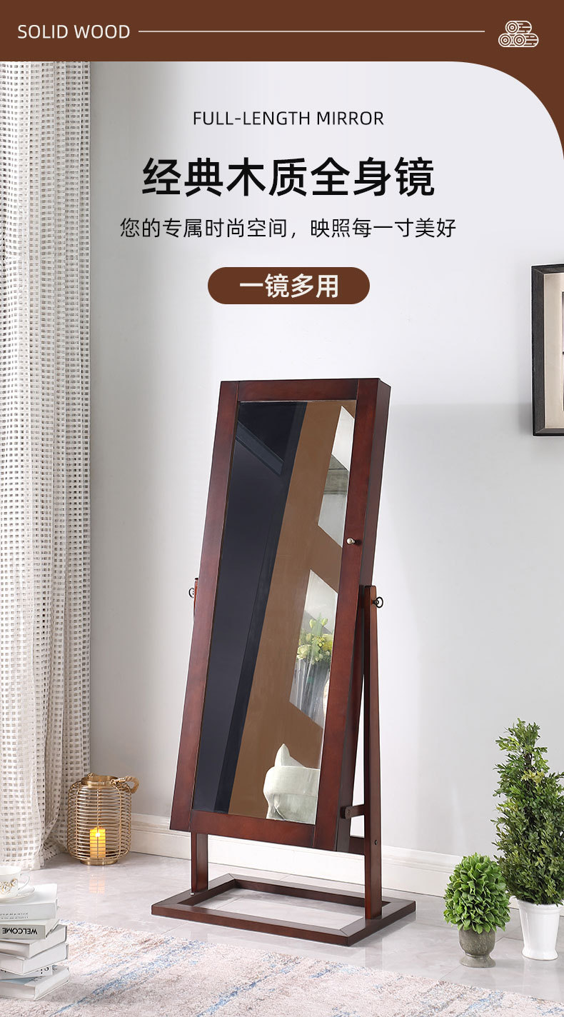 Body Jewelry Storage - Ruizhen Arredamento per la casa Specchio