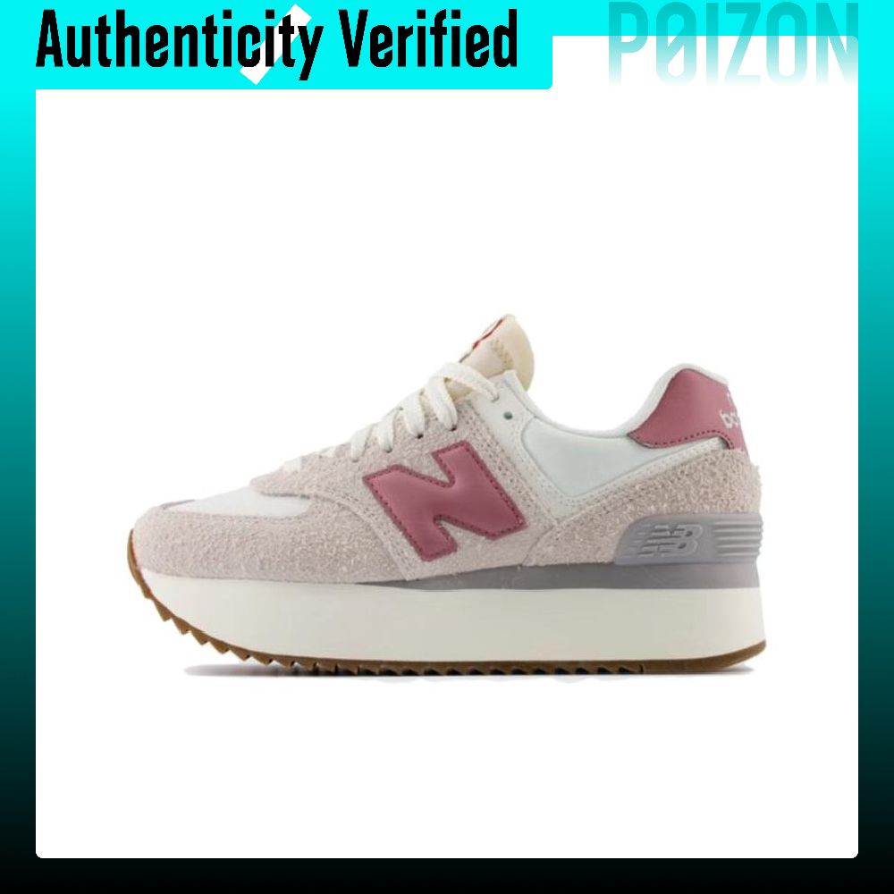 New Balance NB 574, scarpe da  - New Balance Shoes 574 recensione e prezzo
