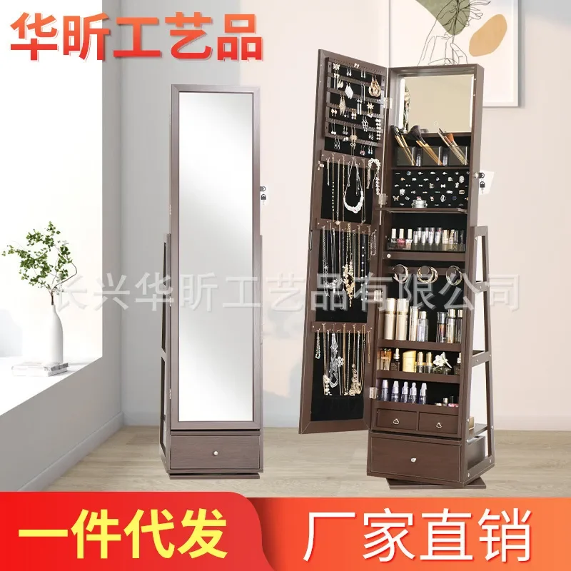 Specchio Girevole a Figura Int - Body Jewelry Storage recensione e prezzo